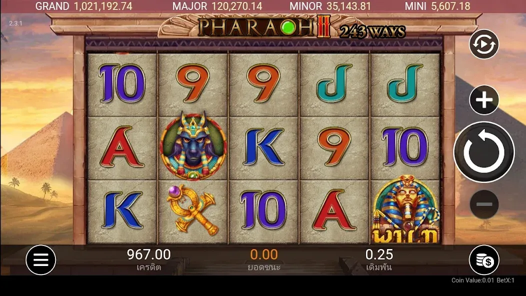 Royal Online V2 (Ройал Онлайн В2) [МОД: Меню, Бесконечные монеты и Открытые уровни] Screenshot 4