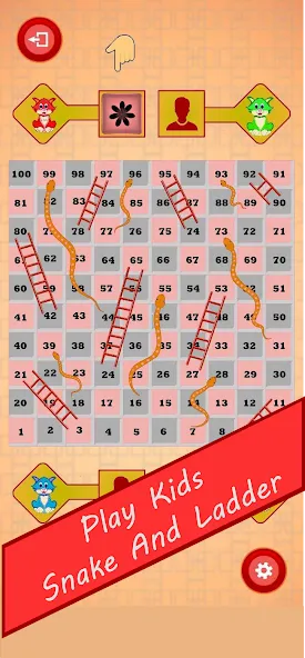 Kids Snake and Ladder (Кидз Снейк энд Лэддер) [МОД: Бесконечные деньги, Монеты и Мега MOD] Screenshot 1