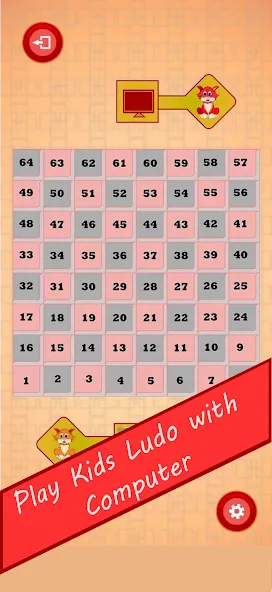 Kids Snake and Ladder (Кидз Снейк энд Лэддер) [МОД: Бесконечные деньги, Монеты и Мега MOD] Screenshot 5