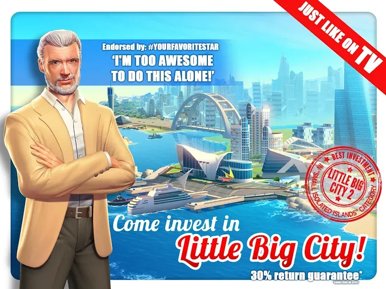 Little Big City 2 [МОД: Бесконечные деньги, Монеты и Мега MOD] Screenshot 1