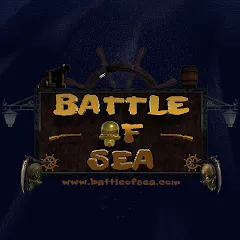 Скачать Battle of Sea: Pirate Fight (Битва на море) [МОД: Бесконечные деньги, Монеты и Мега MOD] | Взлом Battle of Sea: Pirate Fight на Андроид