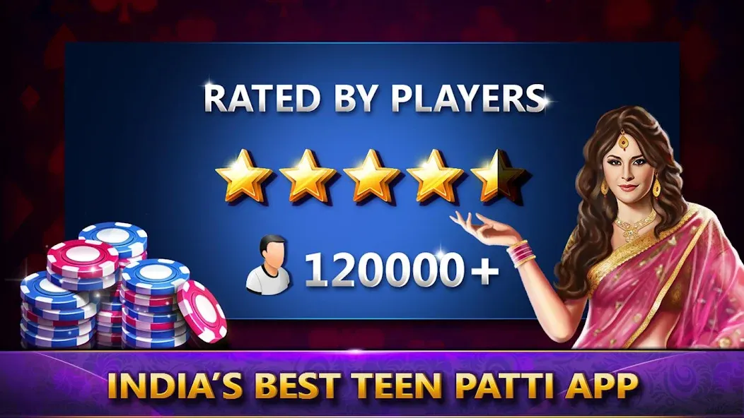 Ultimate Teen Patti (3 Patti) (ЮТП) [МОД: Бесконечные деньги, Монеты и Мега MOD] Screenshot 1