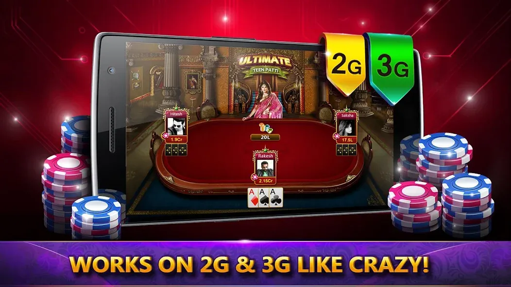 Ultimate Teen Patti (3 Patti) (ЮТП) [МОД: Бесконечные деньги, Монеты и Мега MOD] Screenshot 3