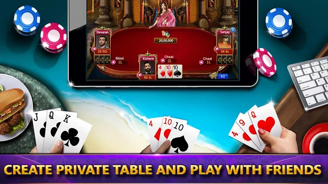 Ultimate Teen Patti (3 Patti) (ЮТП) [МОД: Бесконечные деньги, Монеты и Мега MOD] Screenshot 4