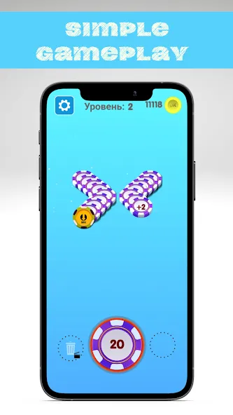 Number master - Number puzzle [МОД: Меню, Бесконечные монеты и Открытые уровни] Screenshot 3
