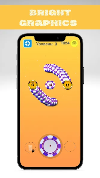 Number master - Number puzzle [МОД: Меню, Бесконечные монеты и Открытые уровни] Screenshot 4