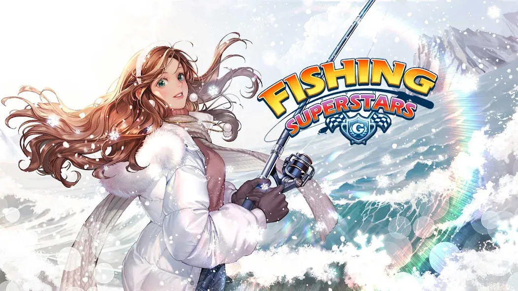 Fishing Superstars (Фишинг Суперзвезды) [МОД: Бесконечные деньги, Монеты и Мега MOD] Screenshot 1