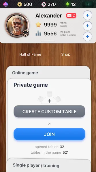 Durak Championship [МОД: Меню, Бесконечные монеты и Открытые уровни] Screenshot 4