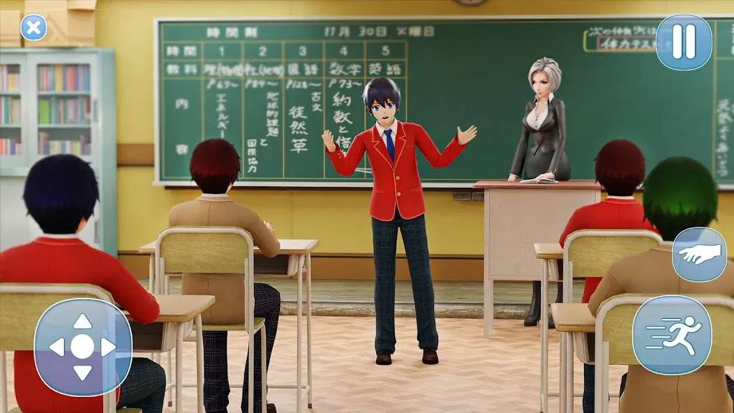 Anime Boy High School Life 3d [МОД: Много денег, Монет и Все открыто] Screenshot 1