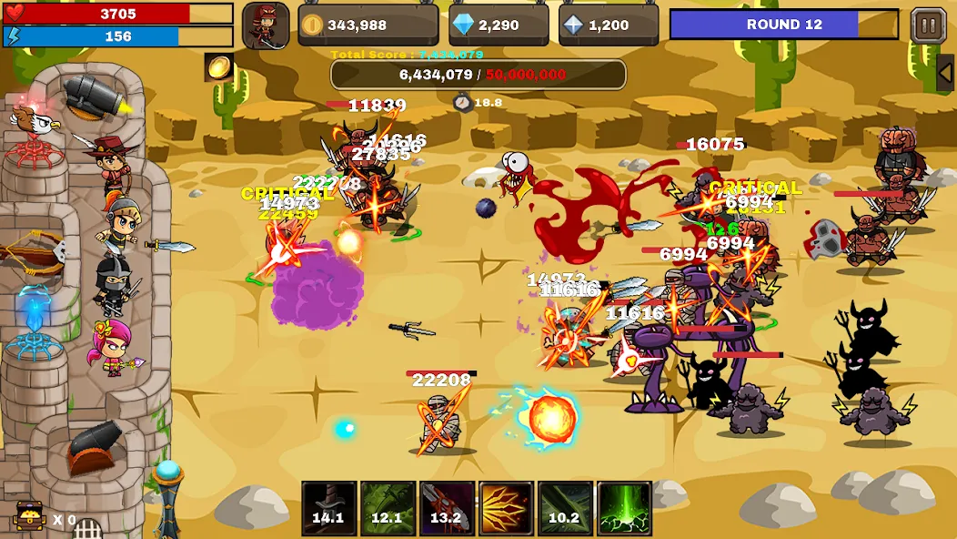 Final Castle Defence:Idle RPG (Финальная Защита Замка) [МОД: Много монет, Открытые уровни и Мега MOD] Screenshot 2