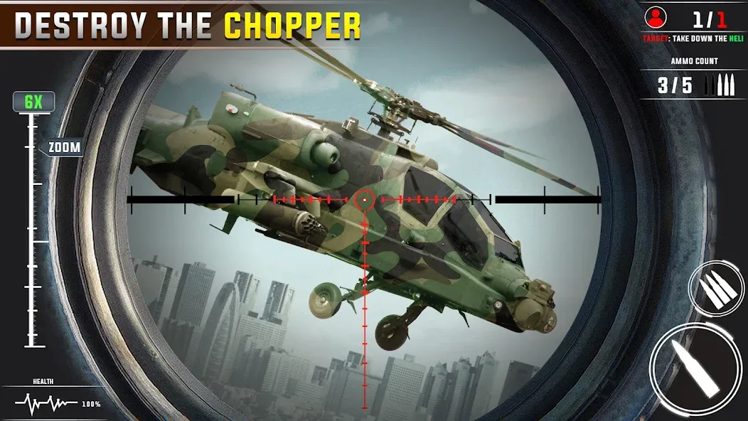 Banduk Game - Sniper Gun Games (Снайперская Война 3D) [МОД: Бесконечные деньги, Монеты и Мега MOD] Screenshot 3