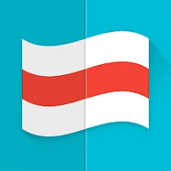 Скачать Flags [МОД: Много денег, Монет и Все открыто] | Взлом Flags на Андроид