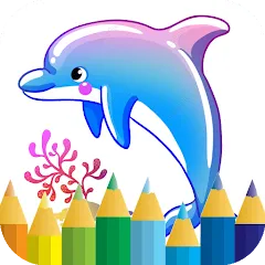 Скачать dolphin coloring game (дельфин раскраска игра) [МОД: Много монет, Открытые уровни и Мега MOD] | Взлом dolphin coloring game на Андроид