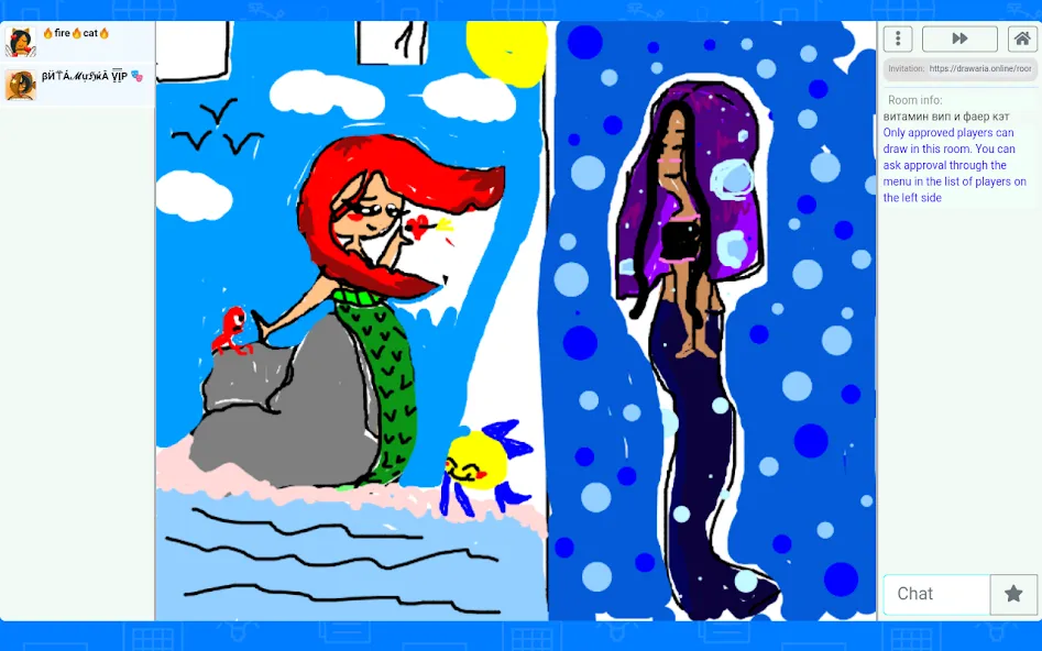 Drawaria.Online - Pictionary / [МОД: Бесконечные деньги, Монеты и Мега MOD] Screenshot 3