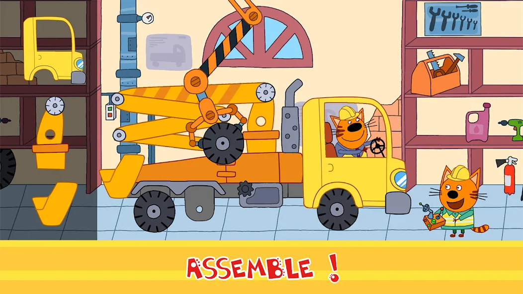 Kid-E-Cats Cars, Build a house [МОД: Много денег, Монет и Все открыто] Screenshot 1