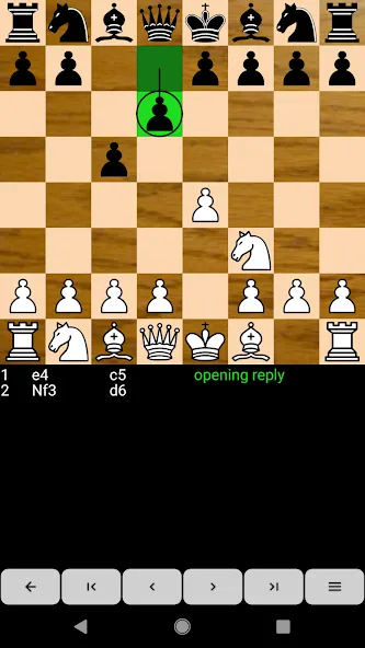 Chess for Android (Шахматы для ) [МОД: Бесконечные деньги, Монеты и Мега MOD] Screenshot 2