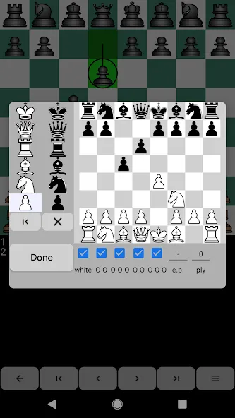 Chess for Android (Шахматы для ) [МОД: Бесконечные деньги, Монеты и Мега MOD] Screenshot 4