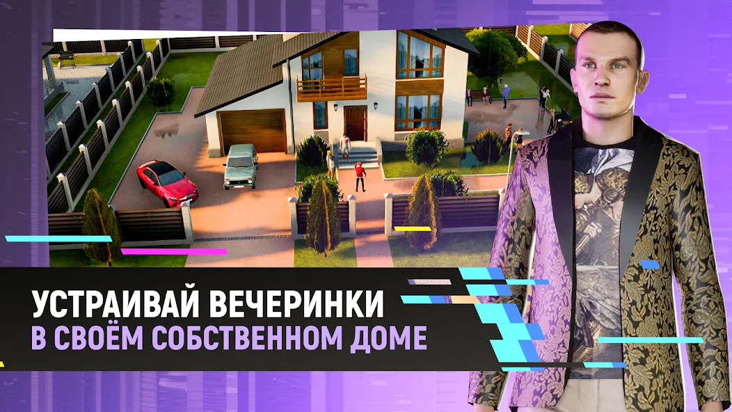 Grand Mobile - гонки и суета (Гранд Мобайл) [МОД: Много монет, Открытые уровни и Мега MOD] Screenshot 2