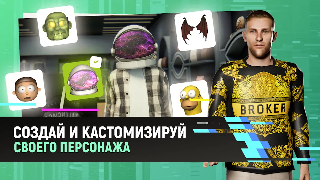 Grand Mobile - гонки и суета (Гранд Мобайл) [МОД: Много монет, Открытые уровни и Мега MOD] Screenshot 5