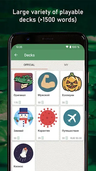 Crocodiller [МОД: Все открыто, Дополнительные деньги и Меню MOD] Screenshot 4