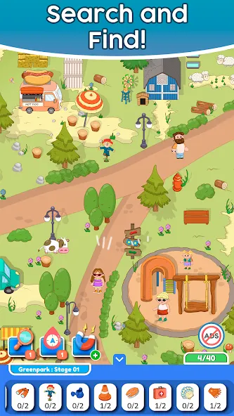 Find Them! Hidden Objects Game [МОД: Много монет, Открытые уровни и Мега MOD] Screenshot 1