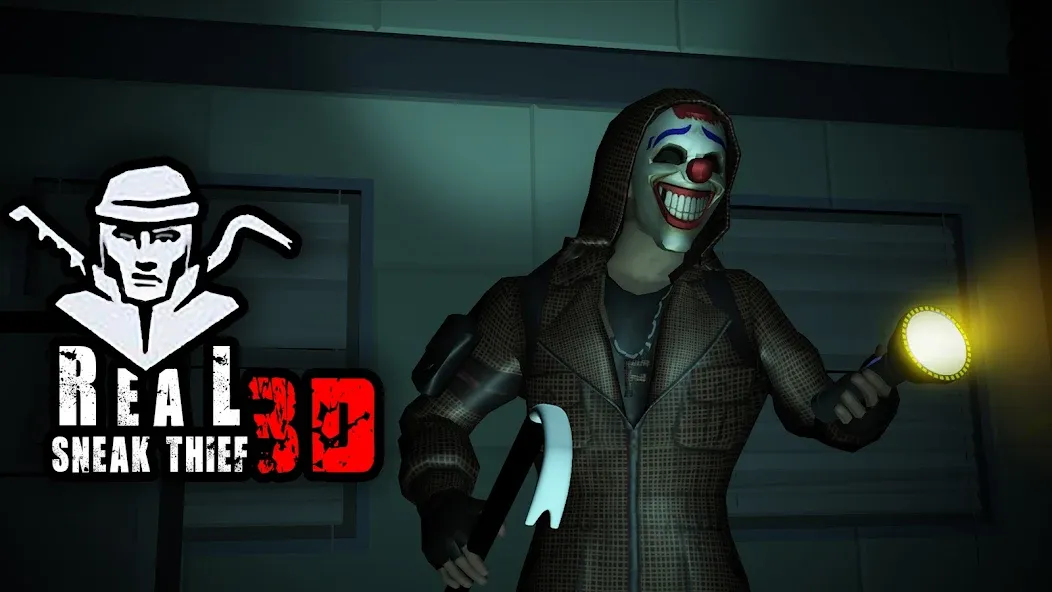 Real Sneak Thief Simulator 3D [МОД: Меню, Бесконечные монеты и Открытые уровни] Screenshot 3