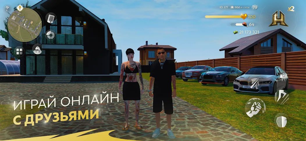HASSLE ONLINE (ХАССЛ ОНЛАЙН) [МОД: Много монет, Открытые уровни и Мега MOD] Screenshot 1