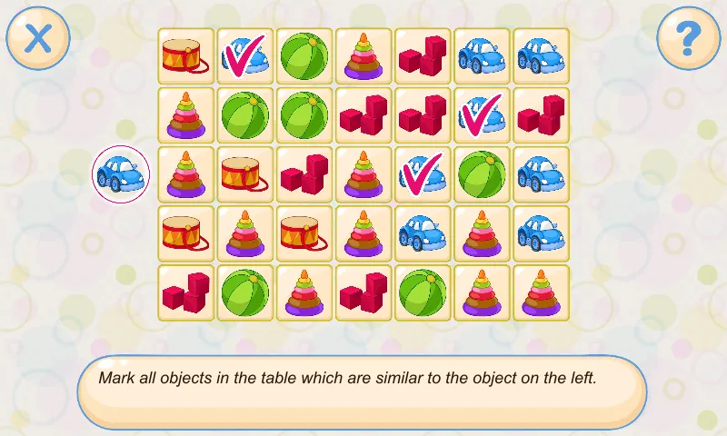 Memory & Attention Training [МОД: Много денег, Монет и Все открыто] Screenshot 5