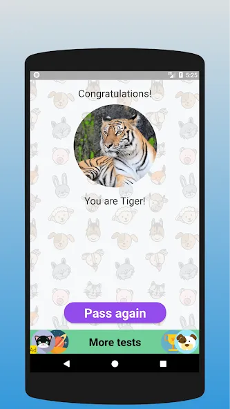 What animal are you? Test [МОД: Деньги, Монеты и Меню MOD] Screenshot 4