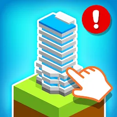 Скачать Tap Tap: Idle City Builder Sim [МОД: Все открыто, Дополнительные деньги и Меню MOD] | Взлом Tap Tap: Idle City Builder Sim на Андроид