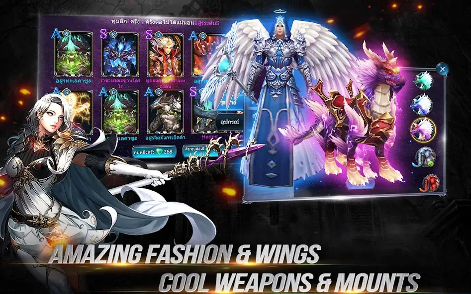 Goddess: Primal Chaos - MMORPG (Годесс) [МОД: Меню, Бесконечные монеты и Открытые уровни] Screenshot 5