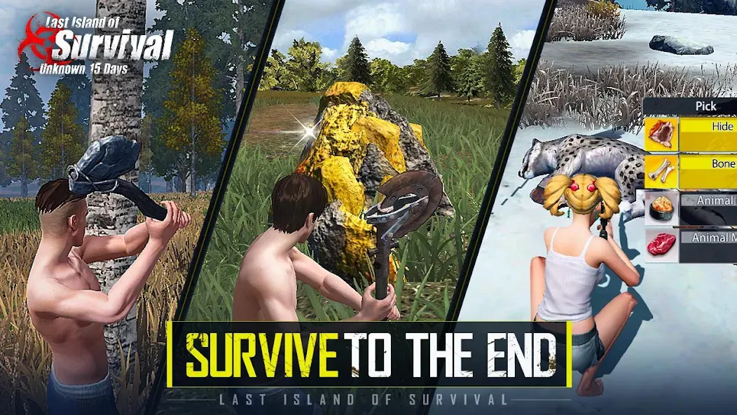 Last Island of Survival (Последний остров выживания) [МОД: Много денег, Монет и Все открыто] Screenshot 4