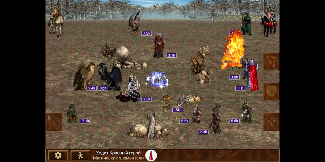 Heroes of might and magic 3 [МОД: Много денег, Монет и Все открыто] Screenshot 2