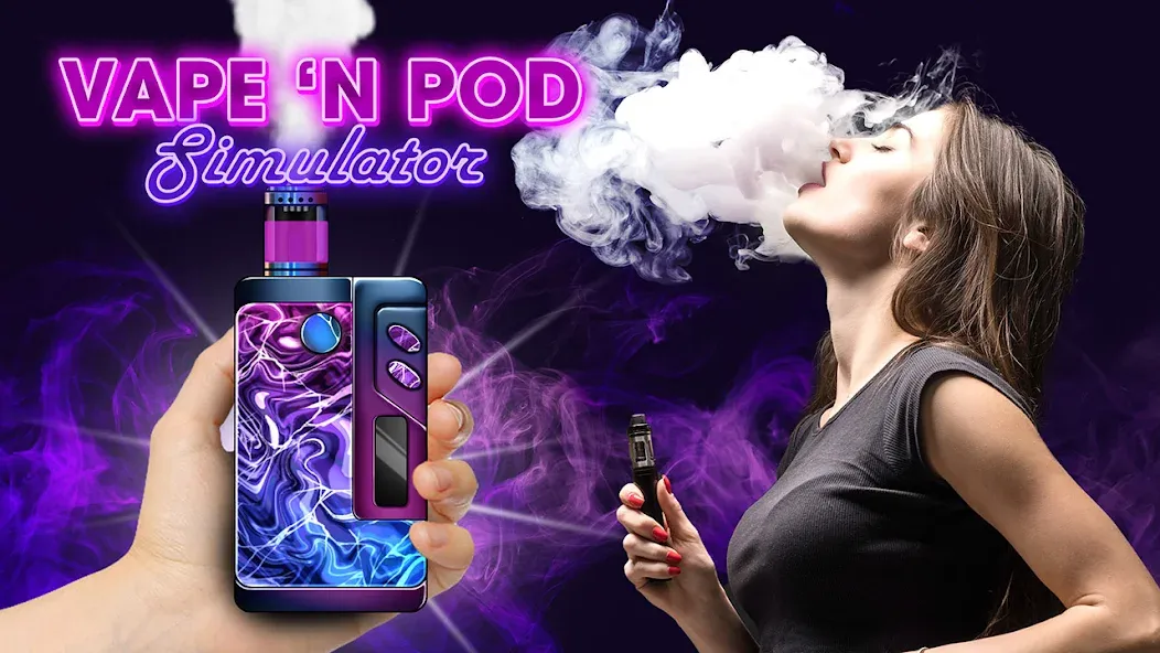 Vape 'N Pod Trick Simulator [МОД: Бесконечные деньги, Монеты и Мега MOD] Screenshot 1