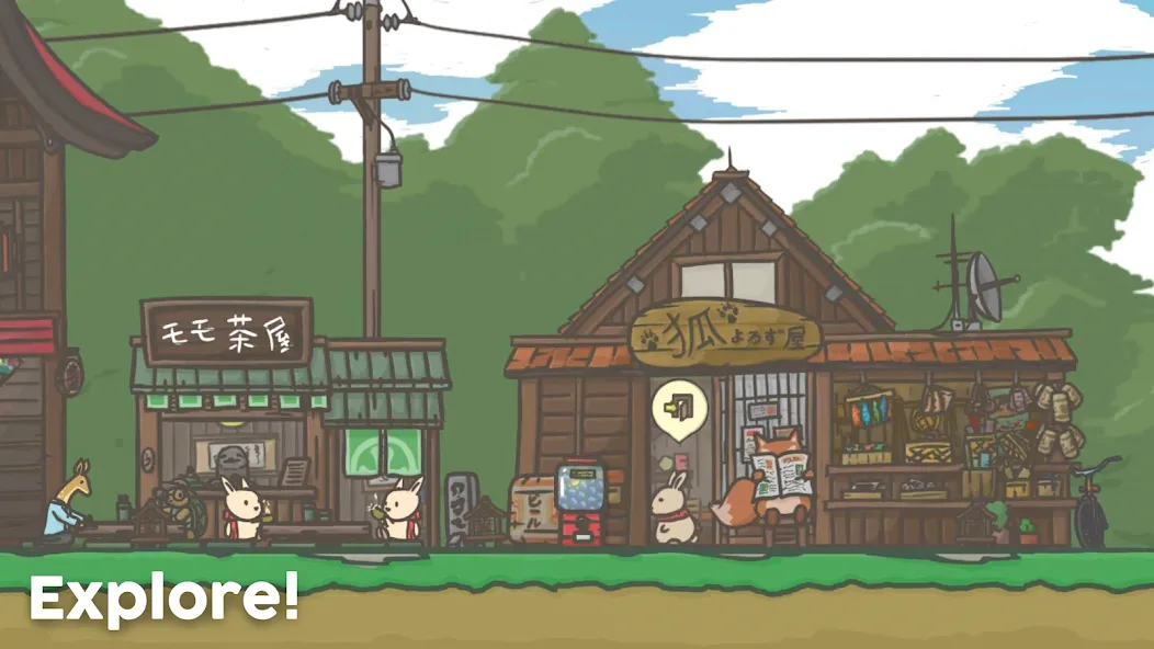 Tsuki Adventure [МОД: Бесконечные деньги, Монеты и Мега MOD] Screenshot 2