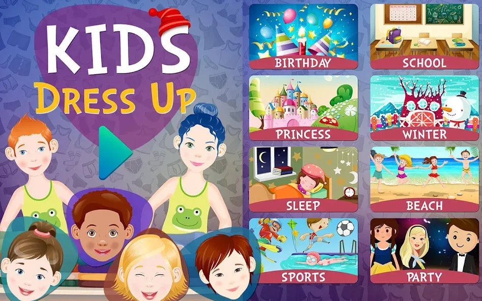 Dress Up game for girls [МОД: Много денег, Монет и Все открыто] Screenshot 1