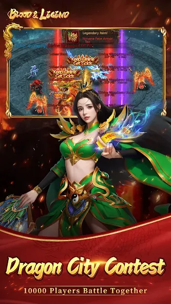 Blood&Legend:Dragon King idle [МОД: Бесконечные деньги, Монеты и Мега MOD] Screenshot 4