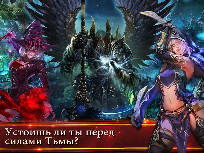 Deck Heroes: Великая Битва! (Дек Хероес) [МОД: Много денег, Монет и Все открыто] Screenshot 3