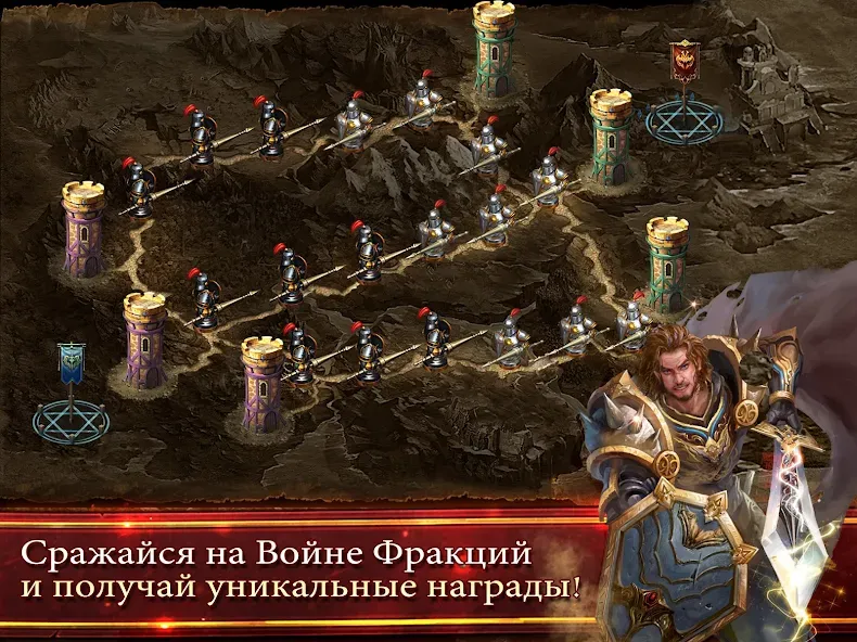 Deck Heroes: Великая Битва! (Дек Хероес) [МОД: Много денег, Монет и Все открыто] Screenshot 4