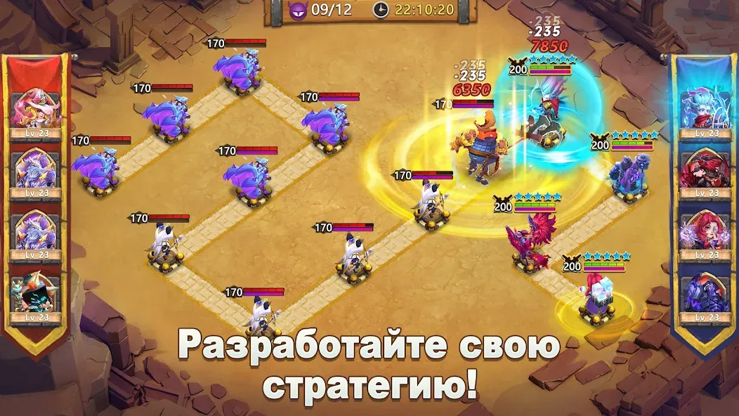 Castle Clash: Правитель мира (Кастл Клаш) [МОД: Бесконечные деньги, Монеты и Мега MOD] Screenshot 4