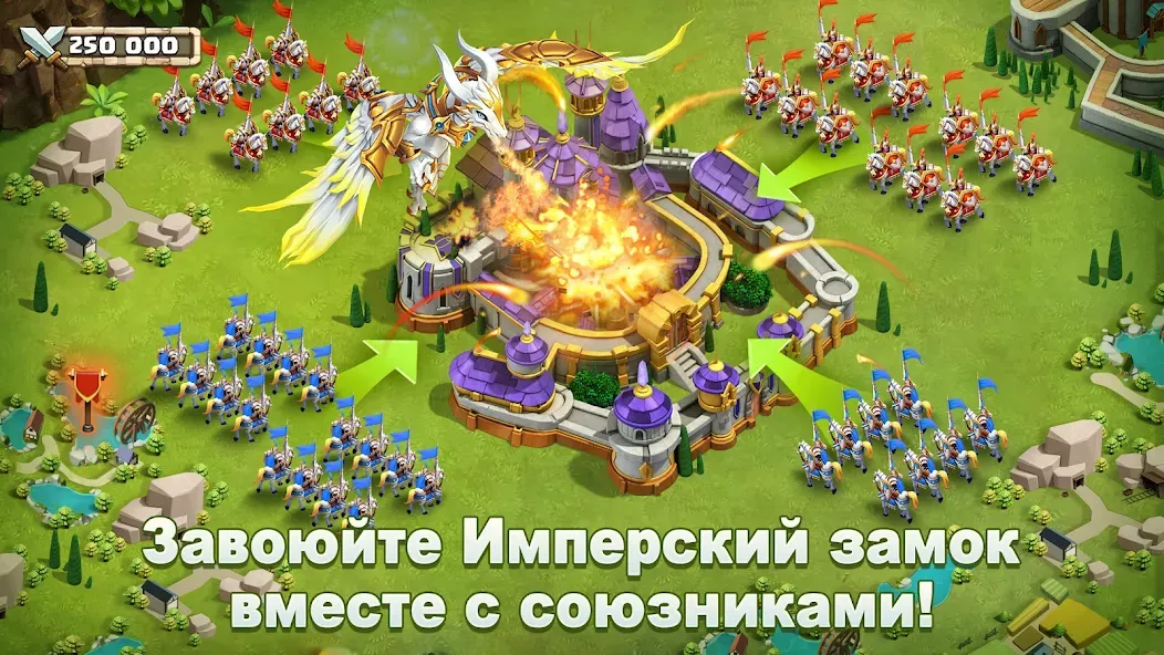 Castle Clash: Правитель мира (Кастл Клаш) [МОД: Бесконечные деньги, Монеты и Мега MOD] Screenshot 5