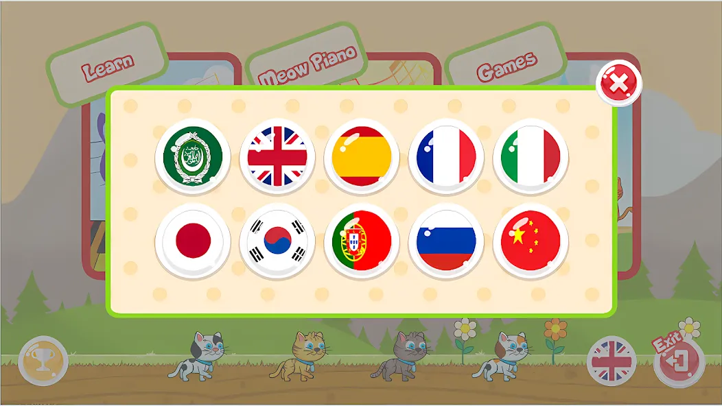 Cat Piano Meow - Sounds & Game [МОД: Много денег, Монет и Все открыто] Screenshot 5