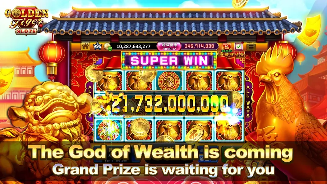 Diamond Slot - Slot Game (Голден Тигер Слотс) [МОД: Много монет, Открытые уровни и Мега MOD] Screenshot 1