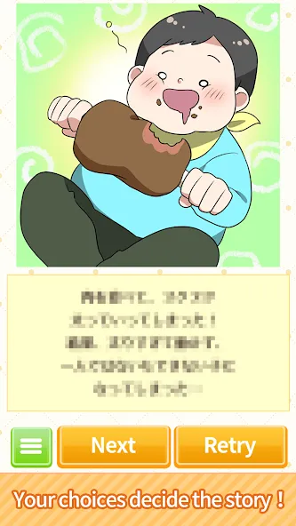 Nurturing’s nice choices [МОД: Деньги, Монеты и Меню MOD] Screenshot 3