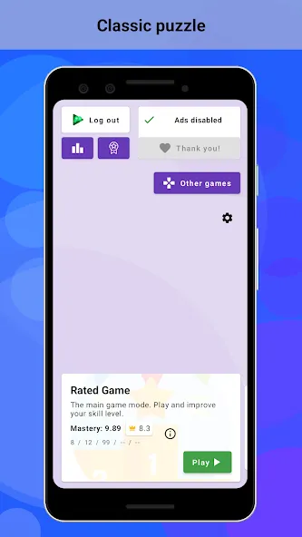 Mastermind Puzzle [МОД: Бесконечные деньги, Монеты и Мега MOD] Screenshot 1