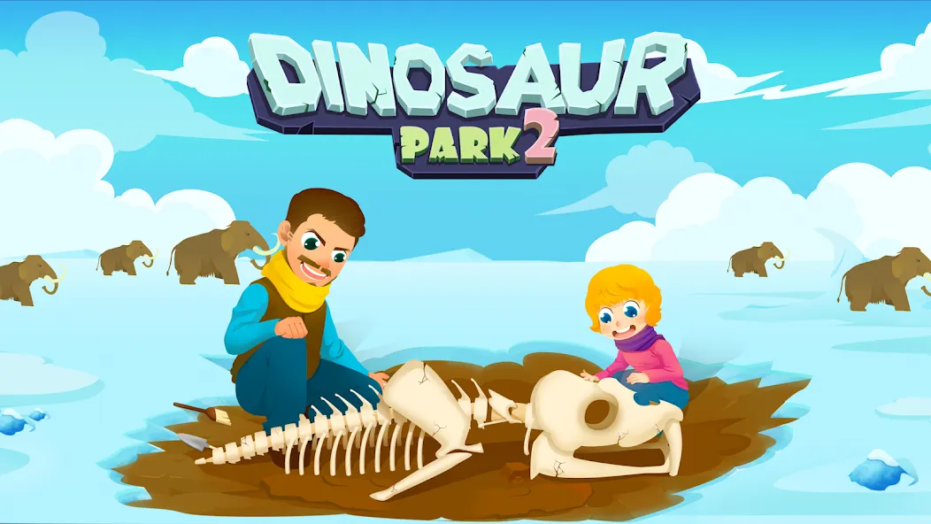 Dinosaur Park 2 - Kids Games [МОД: Меню, Бесконечные монеты и Открытые уровни] Screenshot 1