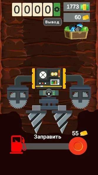 Happy Digging: Idle Miner Tyco (Хэппи Диггинг) [МОД: Все открыто, Дополнительные деньги и Меню MOD] Screenshot 1