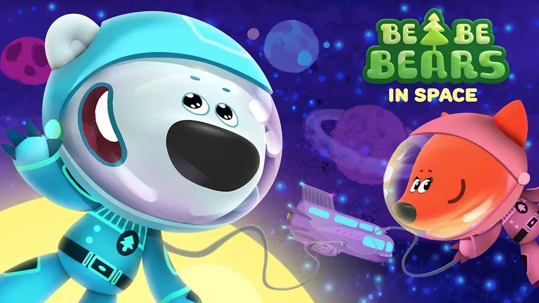 Be-be-bears in space [МОД: Все открыто, Дополнительные деньги и Меню MOD] Screenshot 1
