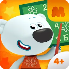 Скачать Be-be-bears: Early Learning [МОД: Много монет, Открытые уровни и Мега MOD] | Взлом Be-be-bears: Early Learning на Андроид