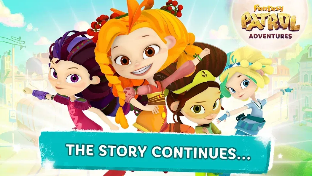 Fantasy patrol: Adventures [МОД: Много денег, Монет и Все открыто] Screenshot 1